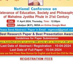 National Conference on Relevance of Education, Society and Philosophy of Mahatma Jyotiba Phule